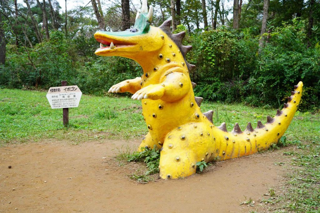 水戸市森林公園に恐竜が居るらしい と聞いて行ってきましたよ つくばライフにあこがれて